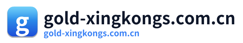 gold-xingkongs.com.cn Logo